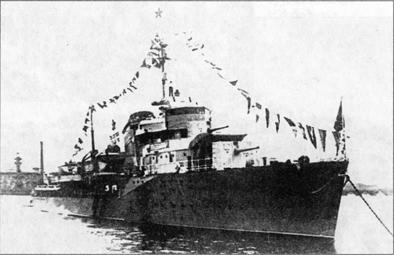 Иллюстрация к книге — "Погибаем, но не сдаемся!" Морские драмы Великой Отечественной [_15.jpg]