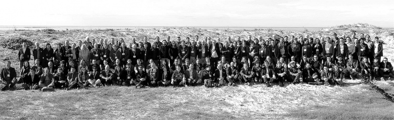 Иллюстрация к книге — Жизнь 3.0. Быть человеком в эпоху искусственного интеллекта [i_066.jpg]