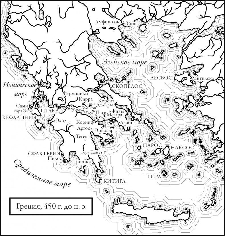 Иллюстрация к книге — Assassin`s Creed. Одиссея [i_002.jpg]