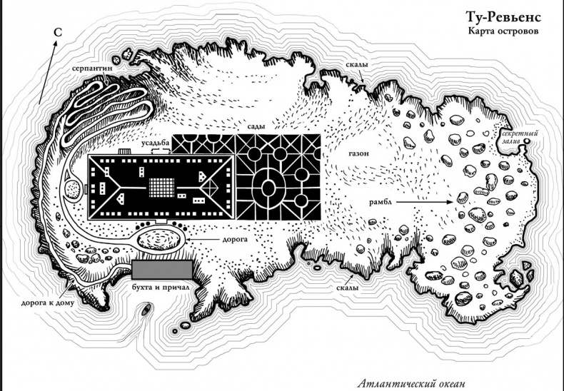 Иллюстрация к книге — Джейн, анлимитед [i_001.jpg]