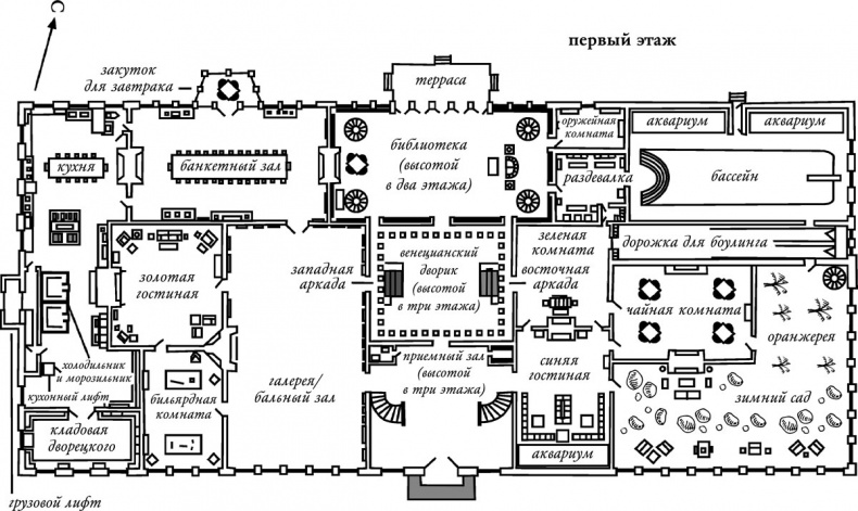 Иллюстрация к книге — Джейн, анлимитед [i_003.jpg]