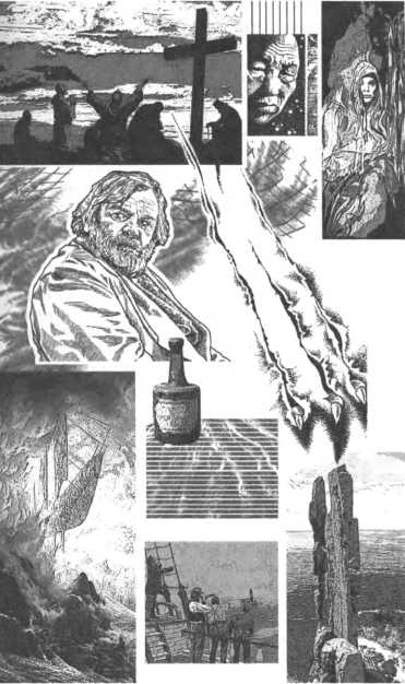 Иллюстрация к книге — Корабль палачей [i_016.jpg]