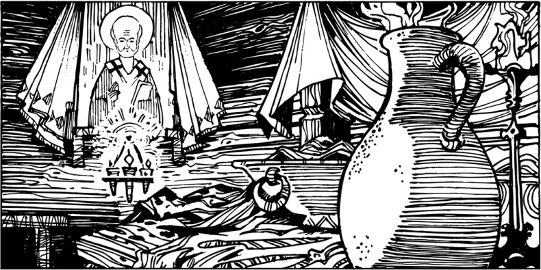 Иллюстрация к книге — Князь Клюква [i_016.jpg]