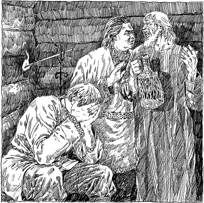 Иллюстрация к книге — Князь Клюква [i_017.jpg]