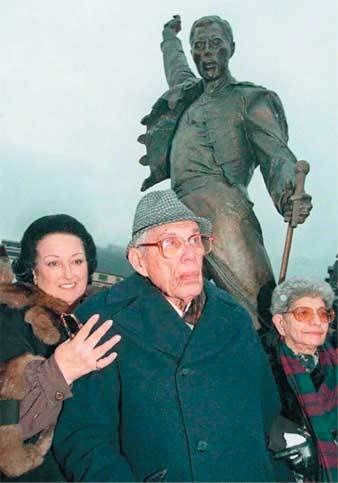 Иллюстрация к книге — Queen. Фредди Меркьюри. Биография [i_070.jpg]