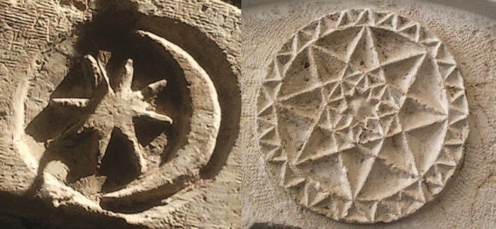 Иллюстрация к книге — Храм Гроба Господня [i_007.jpg]