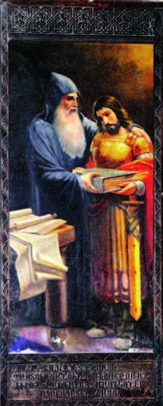 Иллюстрация к книге — Храм Гроба Господня [i_042.jpg]