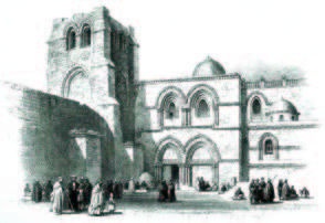 Иллюстрация к книге — Храм Гроба Господня [i_052.jpg]