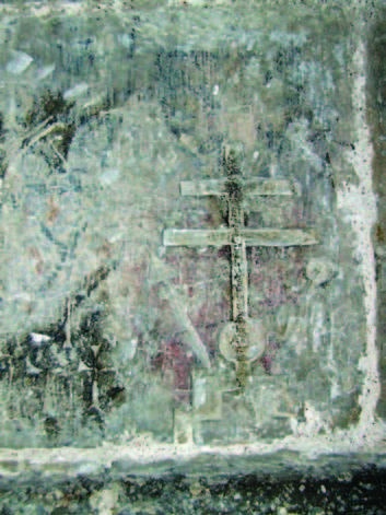 Иллюстрация к книге — Храм Гроба Господня [i_076.jpg]