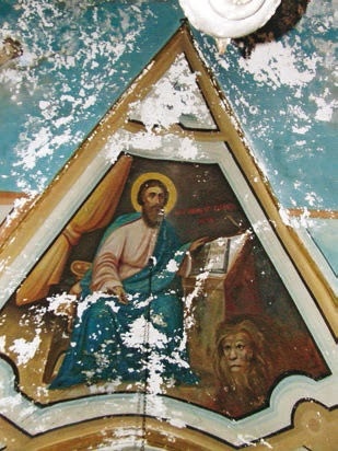 Иллюстрация к книге — Храм Гроба Господня [i_113.jpg]