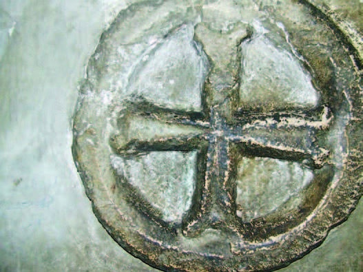 Иллюстрация к книге — Храм Гроба Господня [i_119.jpg]