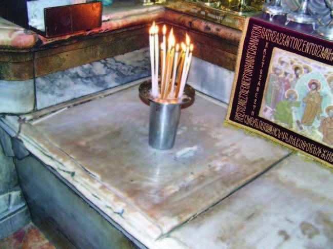 Иллюстрация к книге — Храм Гроба Господня [i_148.jpg]