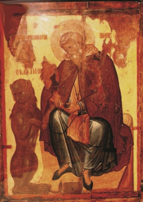 Иллюстрация к книге — Храм Гроба Господня [i_156.jpg]