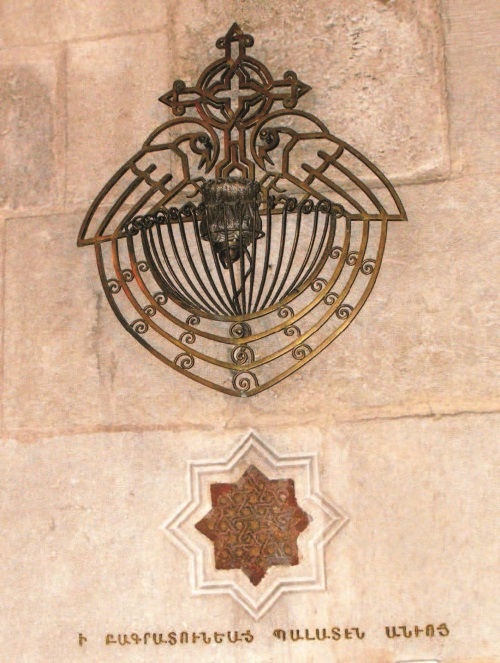 Иллюстрация к книге — Храм Гроба Господня [i_162.jpg]