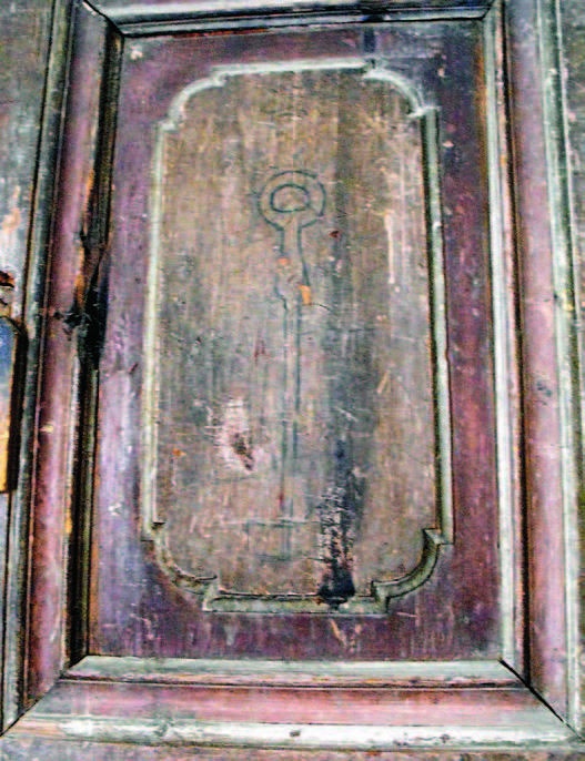 Иллюстрация к книге — Храм Гроба Господня [i_167.jpg]