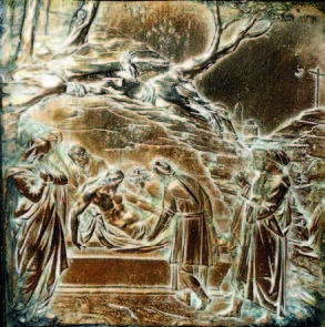 Иллюстрация к книге — Храм Гроба Господня [i_184.jpg]