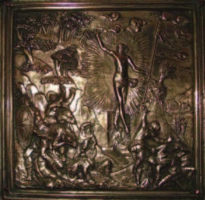 Иллюстрация к книге — Храм Гроба Господня [i_185.jpg]