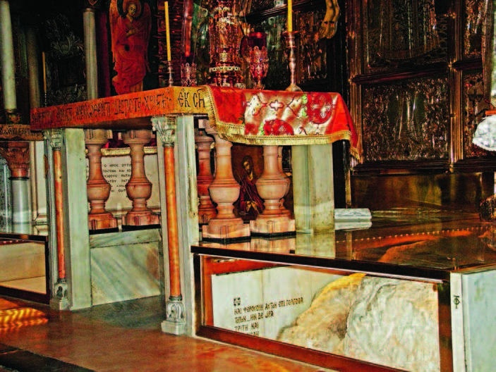 Иллюстрация к книге — Храм Гроба Господня [i_190.jpg]