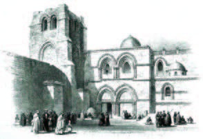 Иллюстрация к книге — Храм Гроба Господня [i_193.jpg]