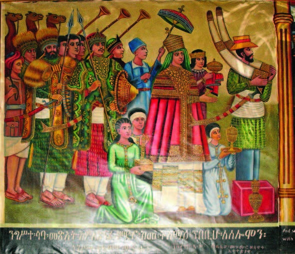 Иллюстрация к книге — Храм Гроба Господня [i_196.jpg]