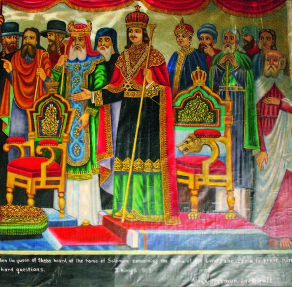 Иллюстрация к книге — Храм Гроба Господня [i_197.jpg]