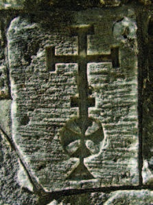 Иллюстрация к книге — Храм Гроба Господня [i_208.jpg]