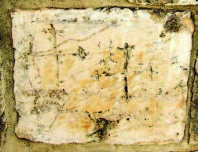 Иллюстрация к книге — Храм Гроба Господня [i_214.jpg]