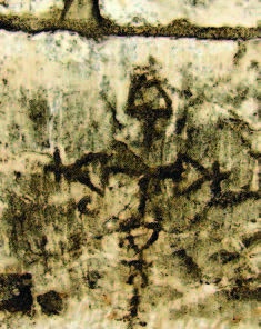 Иллюстрация к книге — Храм Гроба Господня [i_223.jpg]