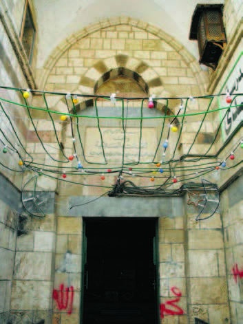 Иллюстрация к книге — Храм Гроба Господня [i_249.jpg]