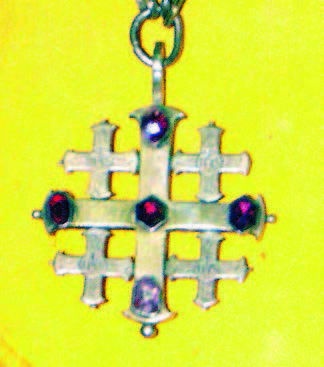 Иллюстрация к книге — Храм Гроба Господня [i_261.jpg]