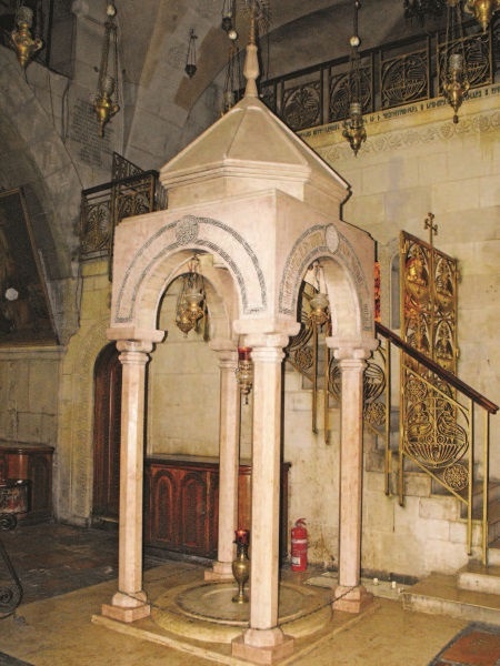 Иллюстрация к книге — Храм Гроба Господня [i_268.jpg]