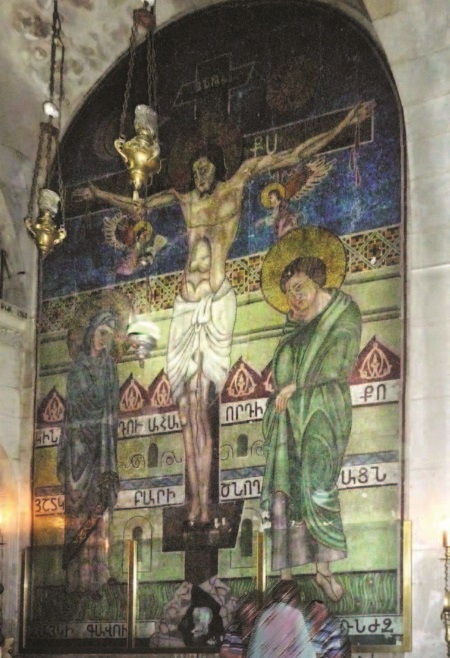 Иллюстрация к книге — Храм Гроба Господня [i_269.jpg]