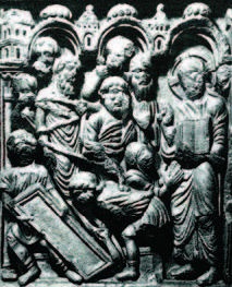 Иллюстрация к книге — Храм Гроба Господня [i_286.jpg]