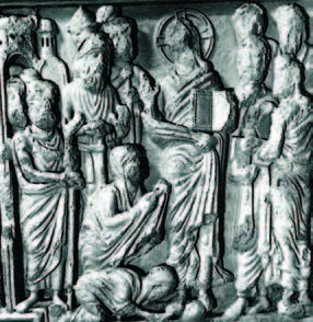 Иллюстрация к книге — Храм Гроба Господня [i_287.jpg]