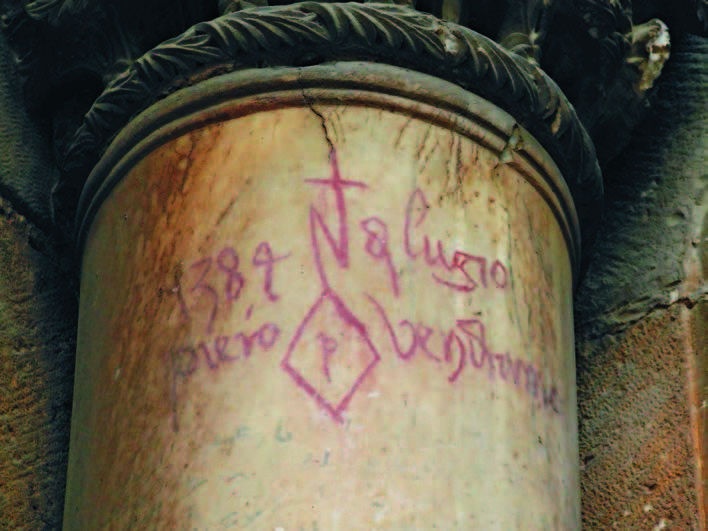 Иллюстрация к книге — Храм Гроба Господня [i_297.jpg]