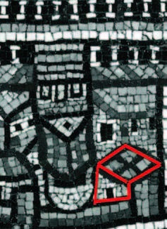 Иллюстрация к книге — Храм Гроба Господня [i_304.jpg]