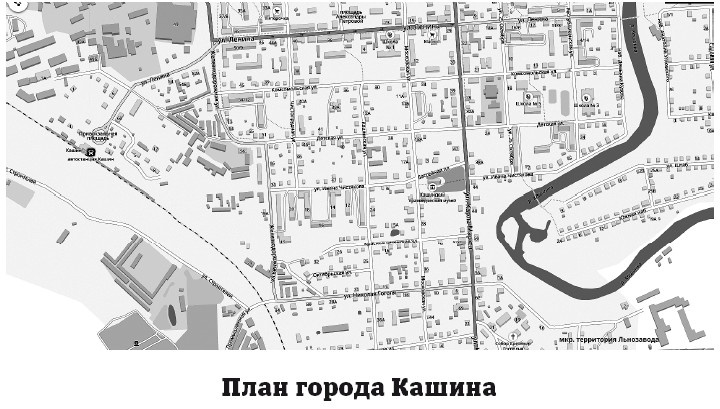 Иллюстрация к книге — География на пальцах [i_013.jpg]