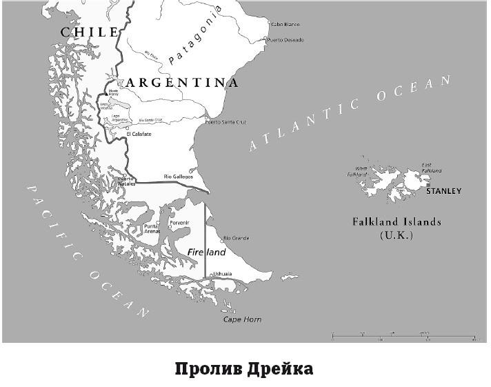 Иллюстрация к книге — География на пальцах [i_069.jpg]