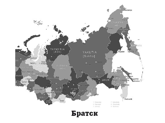 Иллюстрация к книге — География на пальцах [i_086.jpg]