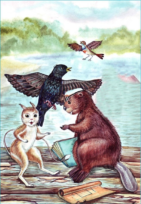 Иллюстрация к книге — Приключения трех смельчаков [i_006.jpg]