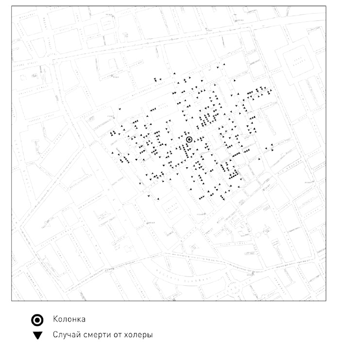 Иллюстрация к книге — 0,05. Доказательная медицина от магии до поисков бессмертия [img_18.jpg]