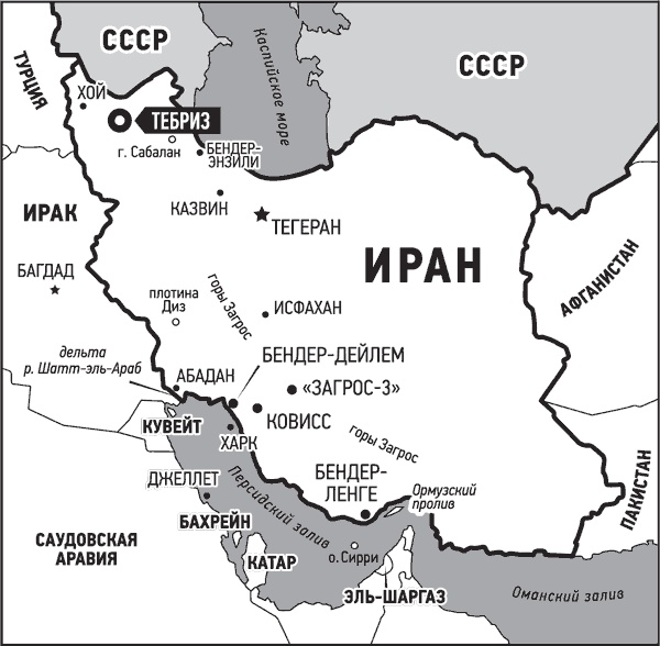 Иллюстрация к книге — Ураган. Книга 2. Бегство из рая [i_005.jpg]