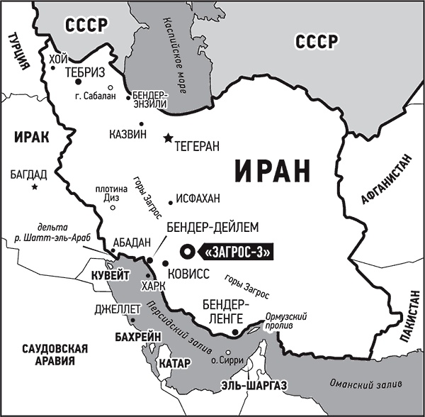 Иллюстрация к книге — Ураган. Книга 2. Бегство из рая [i_012.jpg]