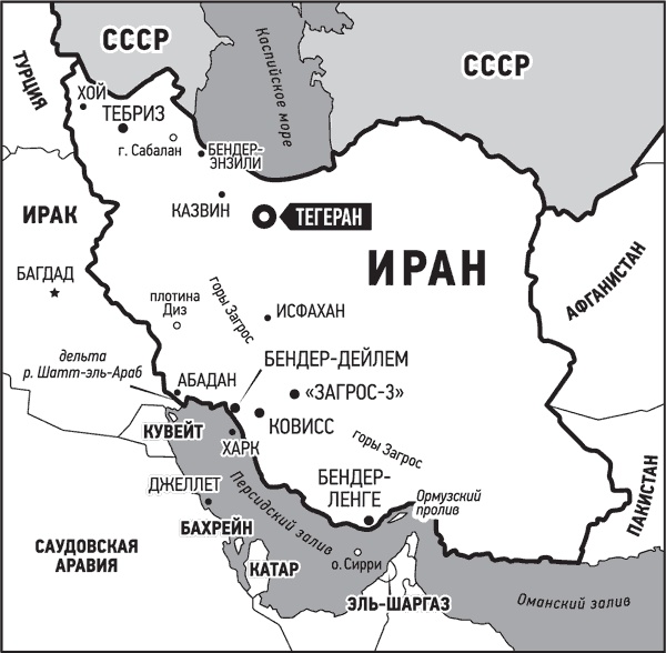 Иллюстрация к книге — Ураган. Книга 2. Бегство из рая [i_014.jpg]