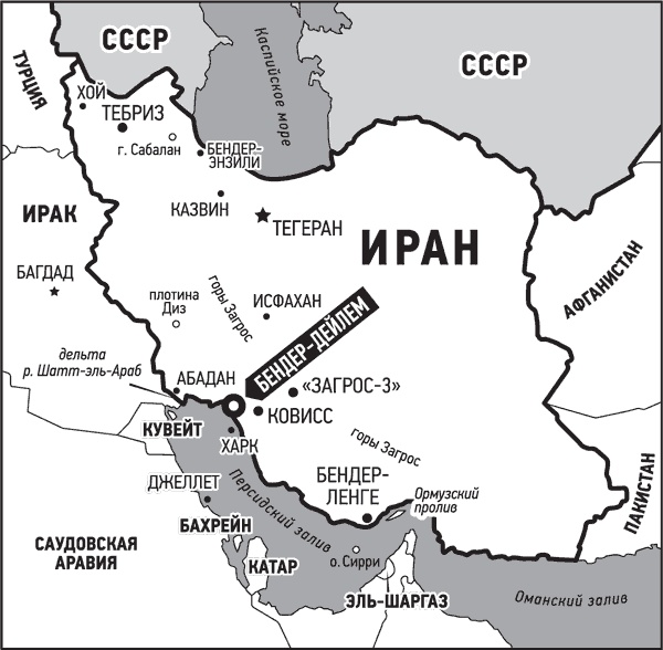 Иллюстрация к книге — Ураган. Книга 2. Бегство из рая [i_015.jpg]