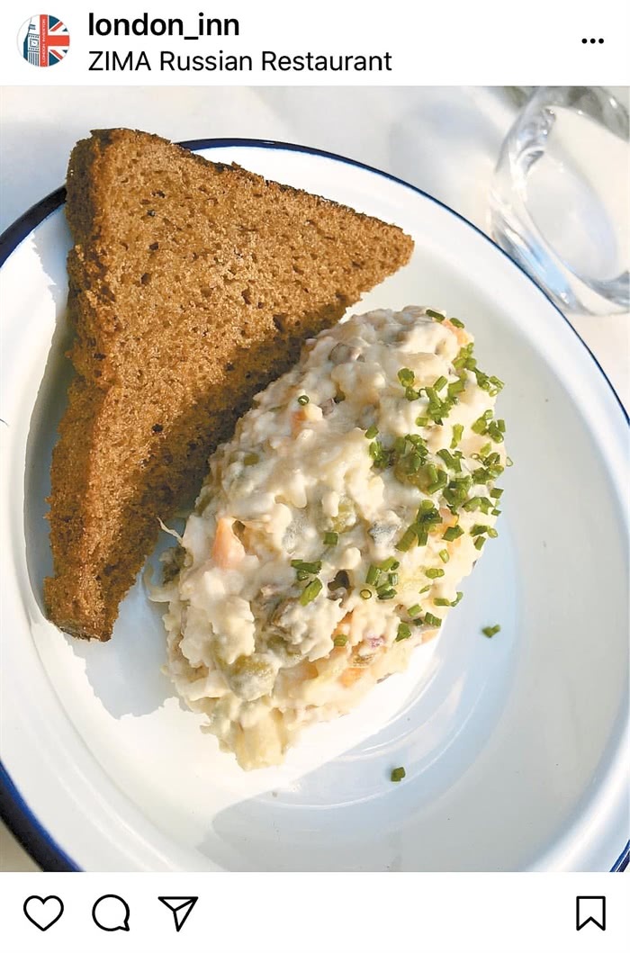 Иллюстрация к книге — Англия, которую вы не знали. #ЛомаемCтереотипы [i_045.jpg]