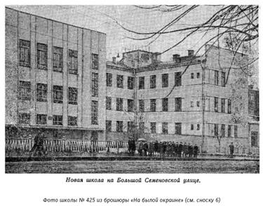 Иллюстрация к книге — Михаил Анчаров. Писатель, бард, художник, драматург [image008.jpg]