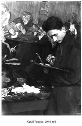 Иллюстрация к книге — Михаил Анчаров. Писатель, бард, художник, драматург [image012.jpg]