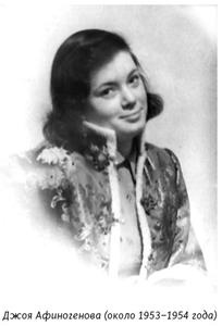 Иллюстрация к книге — Михаил Анчаров. Писатель, бард, художник, драматург [image039.jpg]