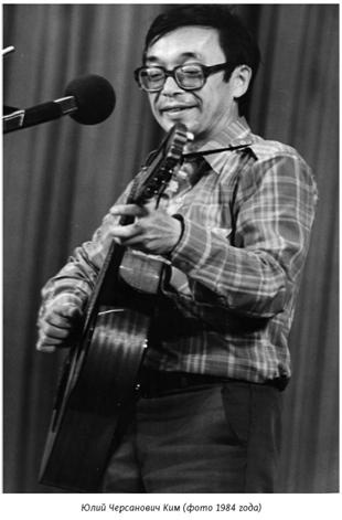 Иллюстрация к книге — Михаил Анчаров. Писатель, бард, художник, драматург [image055.jpg]